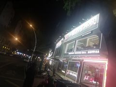 -正宗八宝冰饭·非遗冰饭·烧烤(奎桥店)