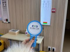 -昆明爱尔眼科医院