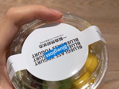 -Blueglass酸奶(华贸购物中心店)