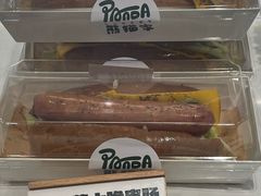 -熊猫家PANDA BAKERY(望江店)