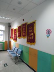 -北京市石景山区妇幼保健院