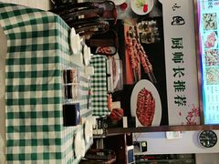 -紫光园·烤鸭·北京菜(劲松店)