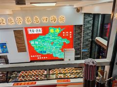 -豫掌柜饸饹面·烩面(秀沿路店)