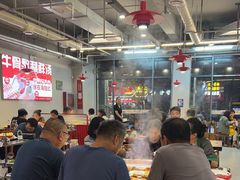 -海陆红火锅(汉兴路店)