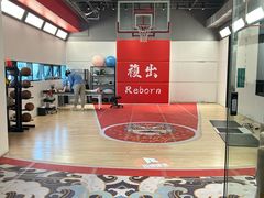 -锐博康复门诊(徐汇店)