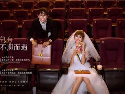 -摩玛婚纱摄影(杭州店)