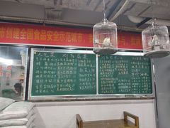 -笨罗卜浏阳菜馆(太平街店)