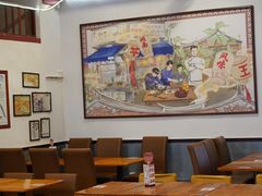 -芋包王闽南茶楼(八市店)
