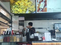 -一方四季·草本轻养茶(区庄店)