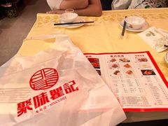 -聚味瞿记·龙虾堂(咸嘉湖店)