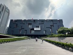 -广东省博物馆