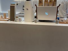 -% Arabica阿拉比卡咖啡(武康路店)