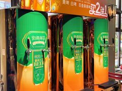 -街角等你.大连海鲜烧烤.经典铁板海鲜串(西安路店)