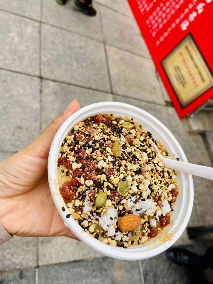 津门杨氏茶汤(广场店)-"过年时候来古文化街,在这吃的茶汤,都说不.