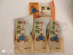 -法根糕点(水北街店)