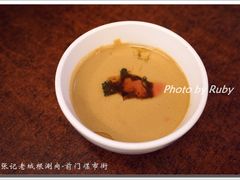 -前门张记涮肉(前门店)
