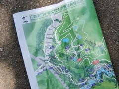 -龙门水都景区