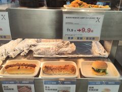 -盒马X会员店(王府井奥莱UP TOWN店)