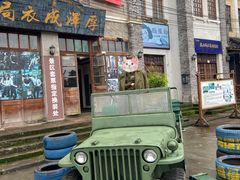 -两江国际影视城