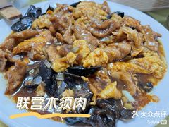 -内蒙联营烧麦 草原石榴红(护国寺店)