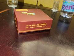 -陈麻婆豆腐总店
