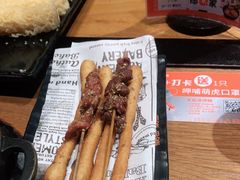 -呷哺呷哺(宝山正大乐城店)