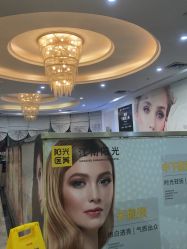 -深圳阳光医疗美容