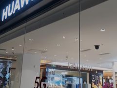 -燕莎友谊商城(亮马桥店)