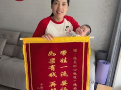 -葱妈母婴医护月嫂中心(浦东店)