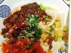 -大嘻咹biangbiang面(历史博物馆店)