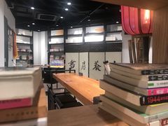 -和府捞面(西溪印象城店)