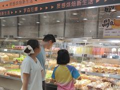 -罗森尼娜(德思勤店)