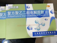 -南京鼓楼医院(鼓楼本部)
