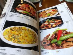 -朋友轩粤菜(十里河店)
