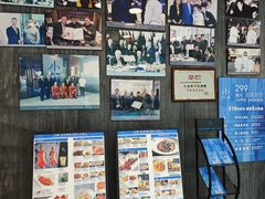 -小大董·烤鸭(王府井apm店)