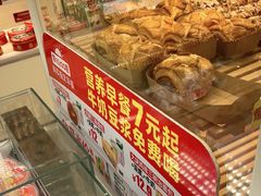 -味多美蛋糕(京旺家园店)
