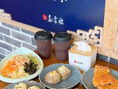 -鑫震源·苏式大虾生煎(山塘街店)