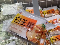 -果蔬好生活超市(乐堤港店)