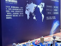 -长春爱尔眼科医院