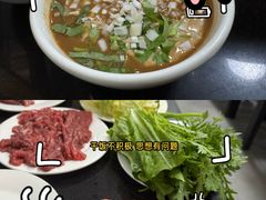 -天桥老金涮肉(牛街店)