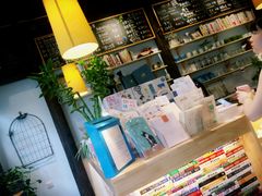 -猫的天空之城概念书店(杭州南宋御街店)