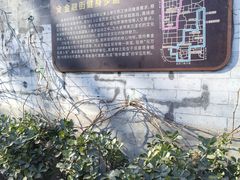 -正阳书局(西四南大街店)