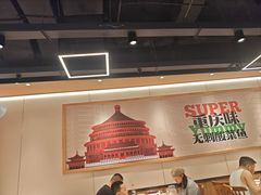-渝是乎酸菜鱼(龙旗购物中心店)