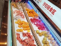 -快乐爱斯米牛排·寿喜烧自助(亿合城店)