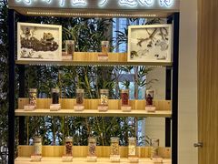 -冬日中医馆(枋湖店)
