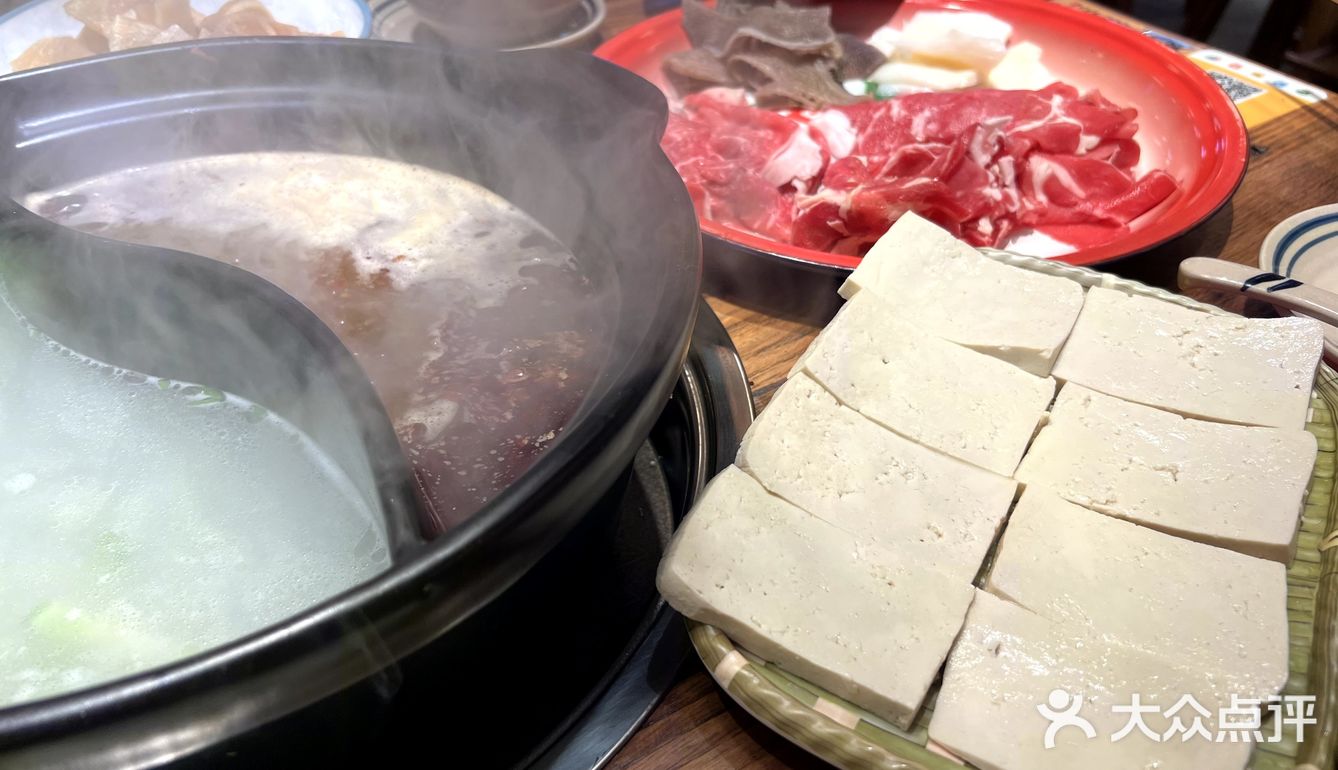 46双人餐火锅能吃到啥