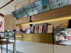 -哈根达斯(龙湖时代天街店)