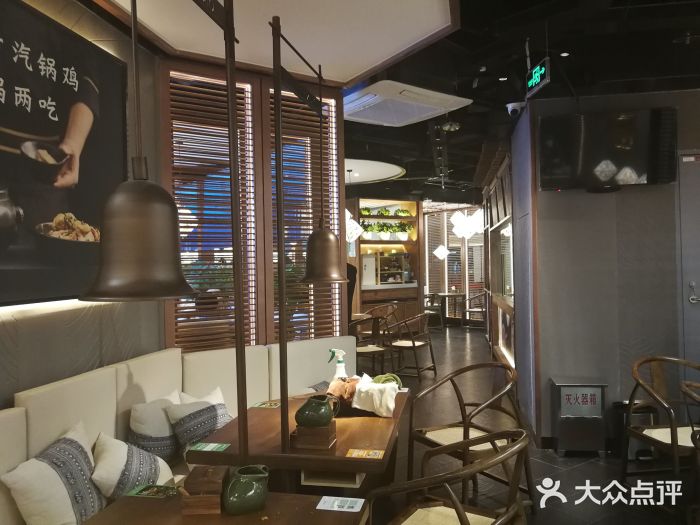 云海肴云南菜(曲江大悦城店)大堂图片