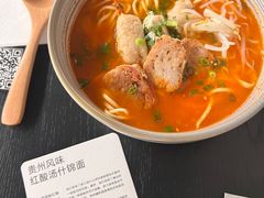 -里面·Noodlology(机电院店)