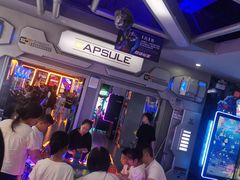 -天空之城游乐体验世界(义乌之心店)